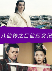 亚洲视频 视频在线